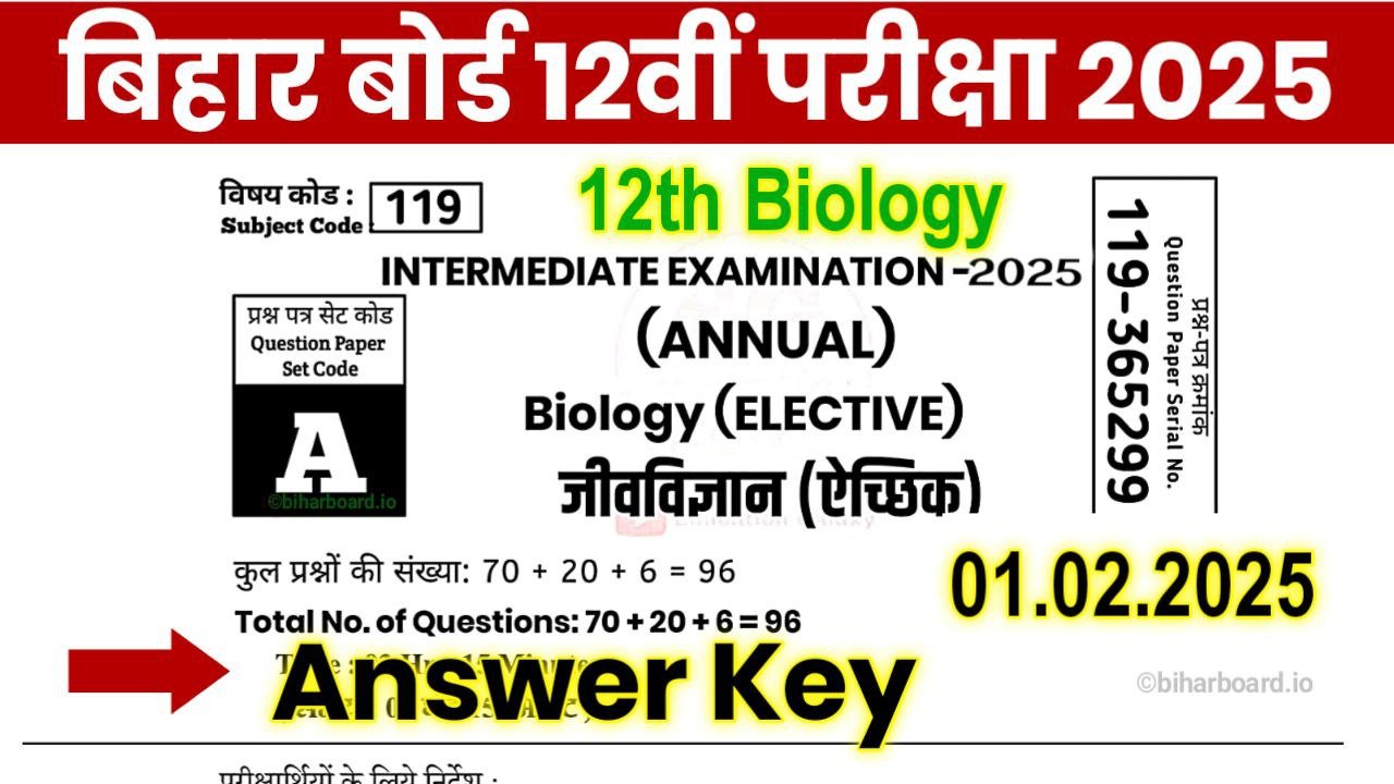 01 February 12th Biology Answer key 2025