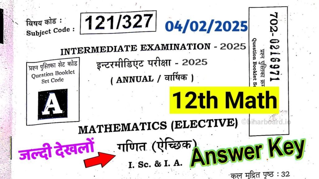 04 February 12th Math Answer key 2025