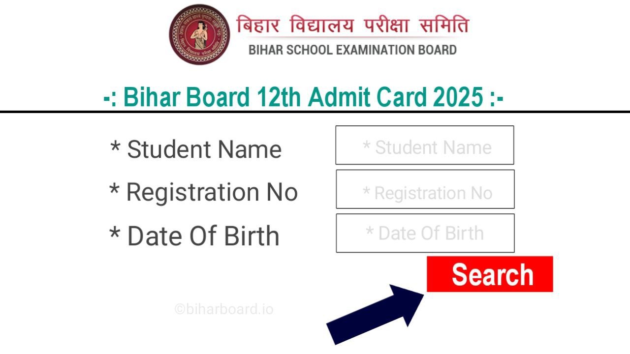 Bihar Board 12th Admit Card 2025