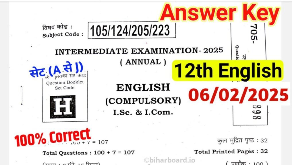 Bihar Board 12th English Answer Key 2025