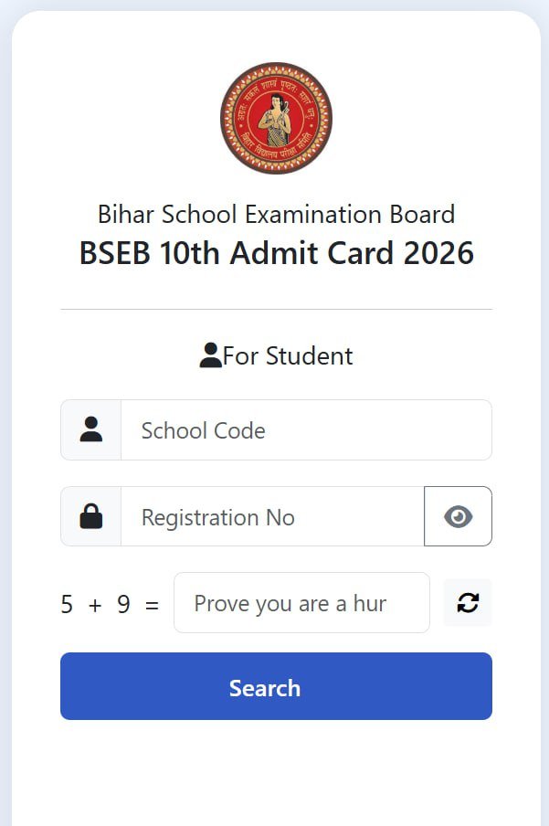 BSEB 10th 12th Final Admit Card 2026 Download Link