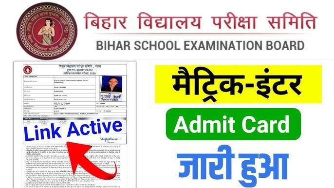 Bihar Board matric Inter Admit Card 2026 Link Active