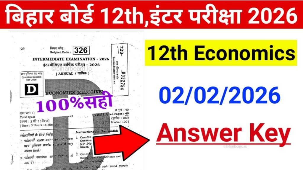 12th Economics Answer Key 2026