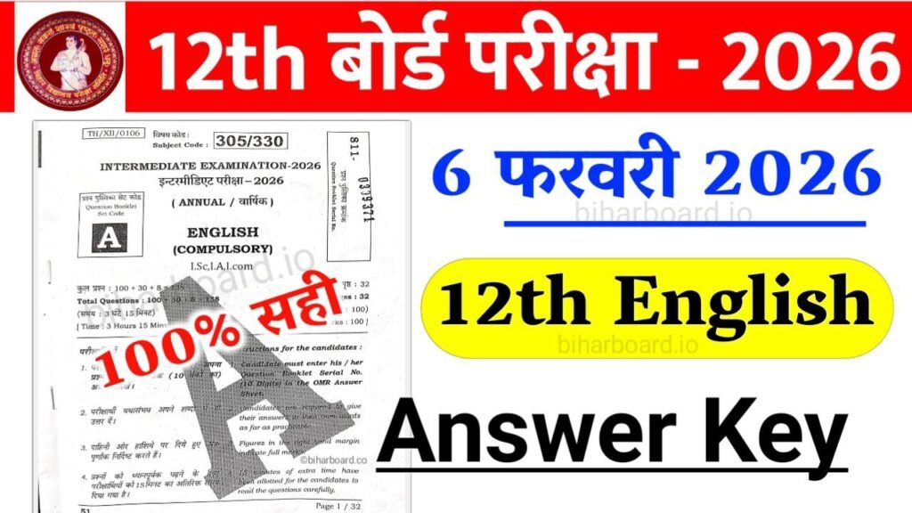 12th English Answer Key 2026