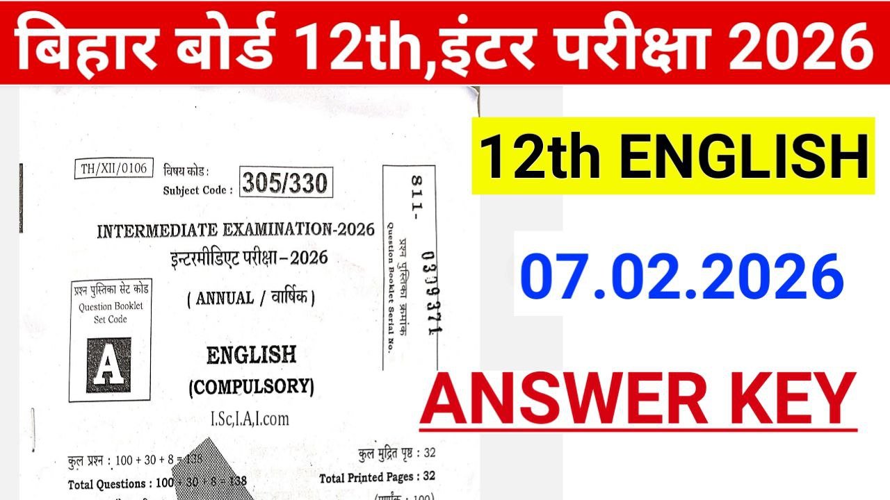 7 February 12th English Answer Key 2026