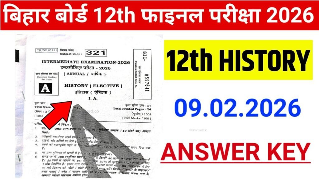 9 February 12th History Answer Key 2026